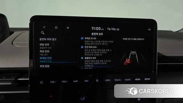 Hyundai Staria id 4571784 из Кореи 22