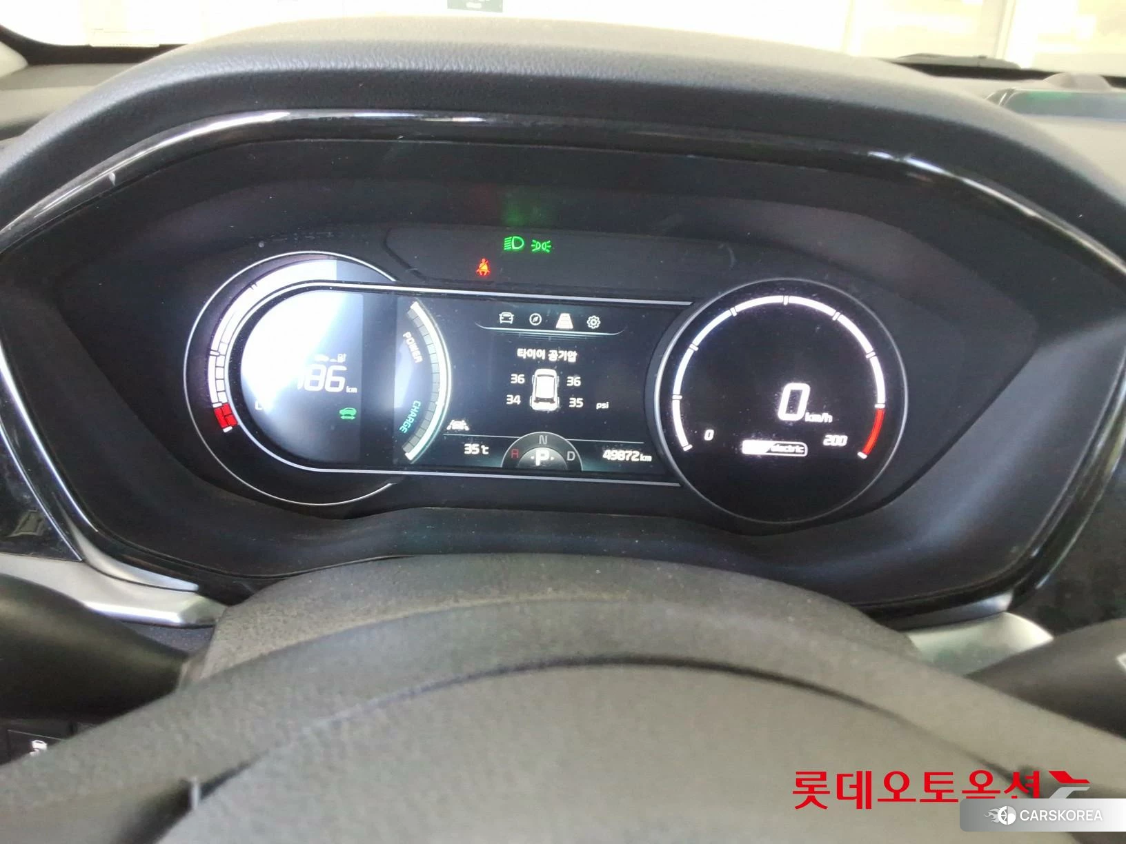 Kia Niro Plus id 4679402 из Кореи 22