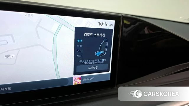 Hyundai Grandeur (GN7) id 4186033 из Кореи 22