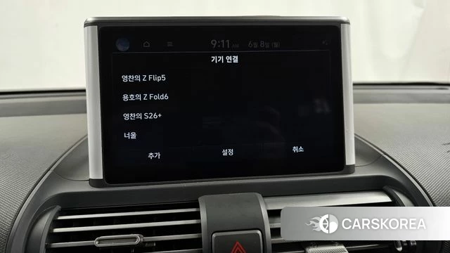 Hyundai Casper id 4422072 из Кореи 22