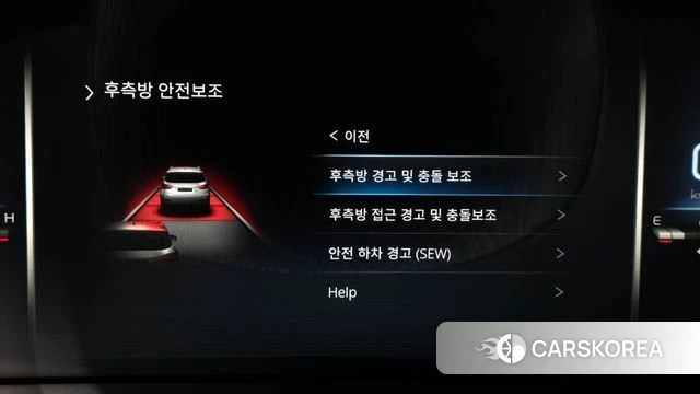 Ssangyong All New Rexton id 4303497 из Кореи 22