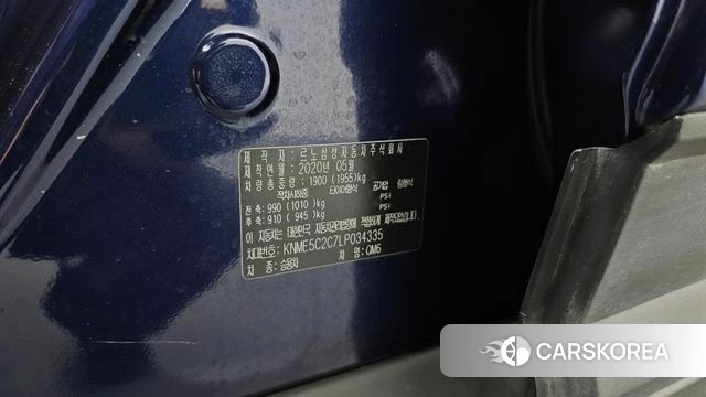 Renault Korea (Samsung) The New QM6 id 4424116 из Кореи 22