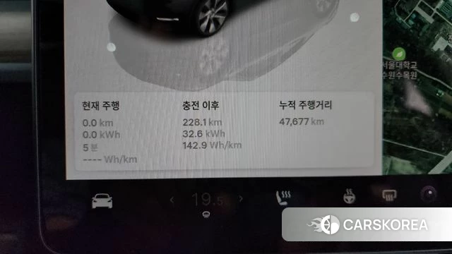 Tesla Model Y id 4201329 из Кореи 22