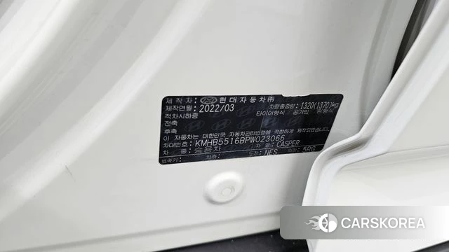 Hyundai Casper id 4631530 из Кореи 22