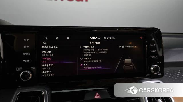 Kia Sorento 4th Generation id 4731840 из Кореи 22