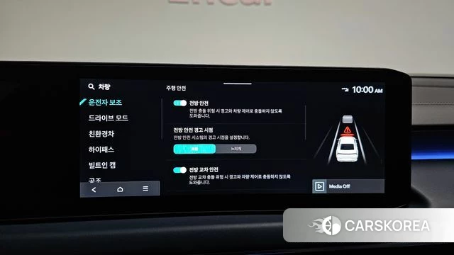 Kia The New K8 Hybrid id 4622979 из Кореи 22