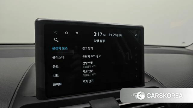 Hyundai Casper id 4231327 из Кореи 22