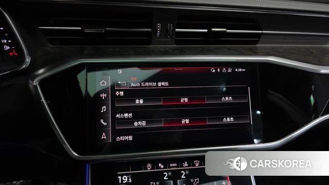 Audi A7 (4K) id 4383446 из Кореи 22