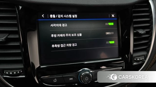 Chevrolet (GM Daewoo) The New Trax id 4769879 из Кореи 22