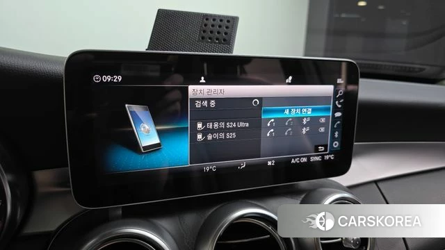 Mercedes-Benz C-Class W205 id 4520193 из Кореи 22