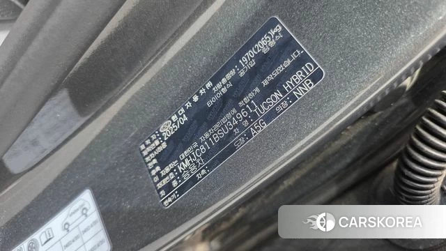 Hyundai The New Tucson Hybrid (NX4) id 4578589 из Кореи 22