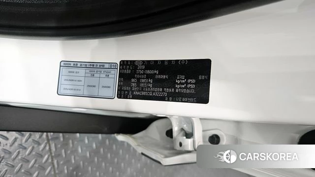 Kia The New Niro id 4345259 из Кореи 22