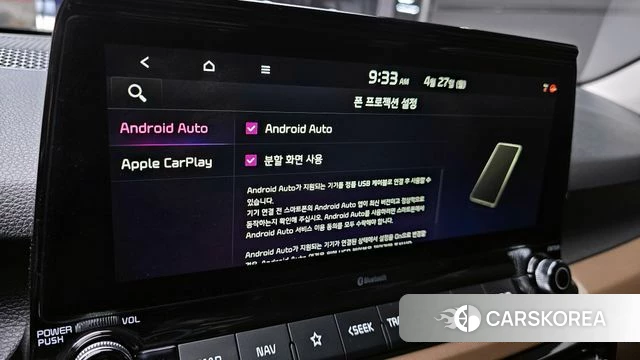 Kia Seltos id 4225019 из Кореи 22