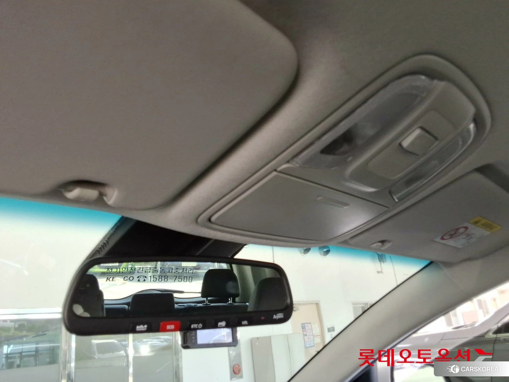 Kia Niro Plus id 4674207 из Кореи 22