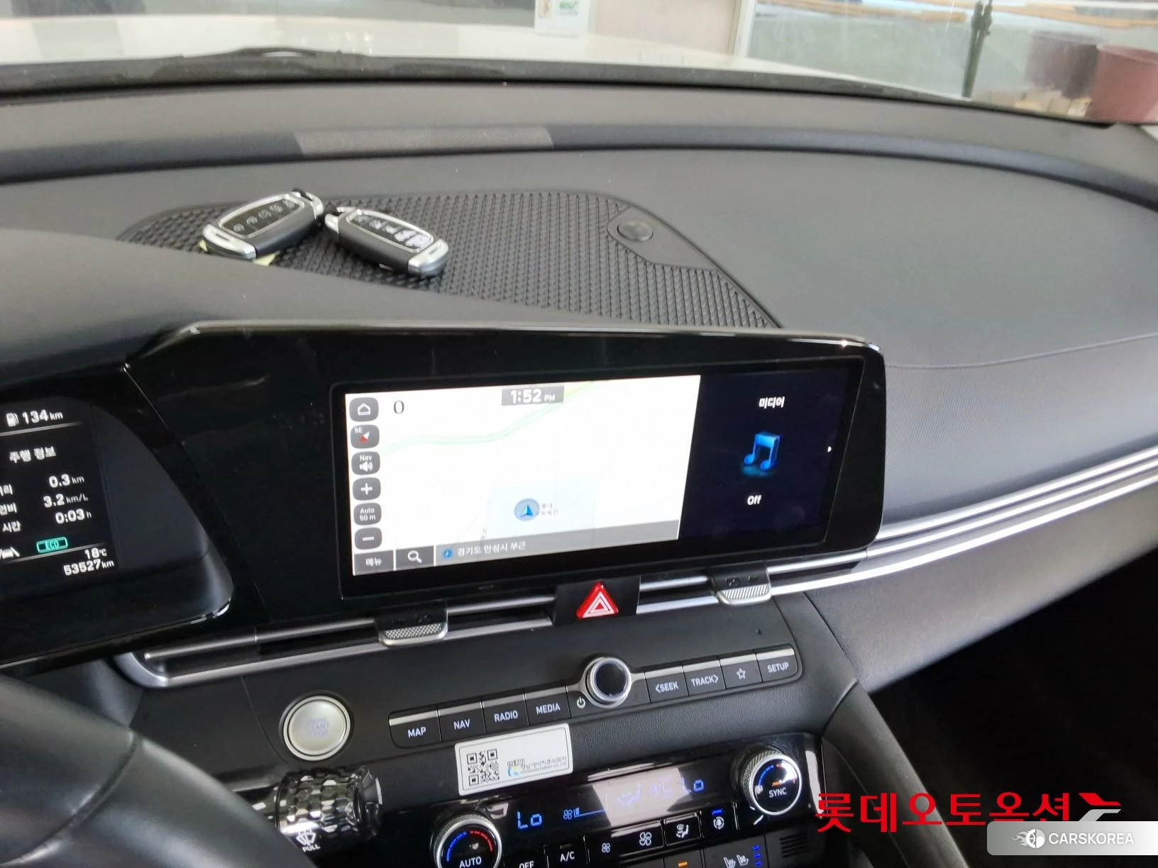 Hyundai Avante id 4289461 из Кореи 22