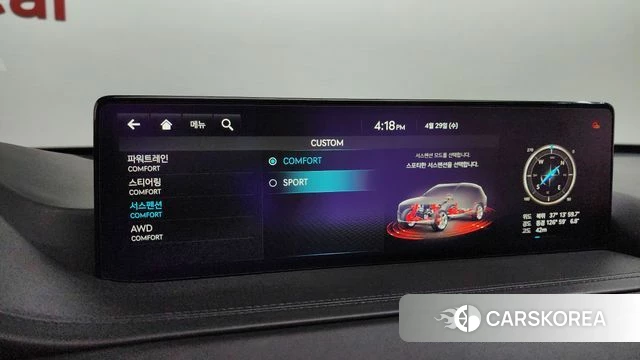 Genesis GV80 id 4245088 из Кореи 22