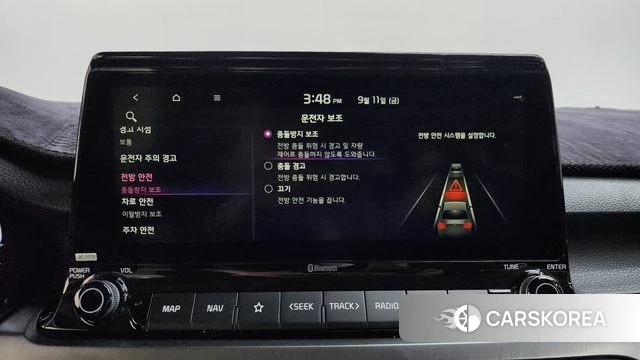 Kia Seltos id 4836763 из Кореи 22