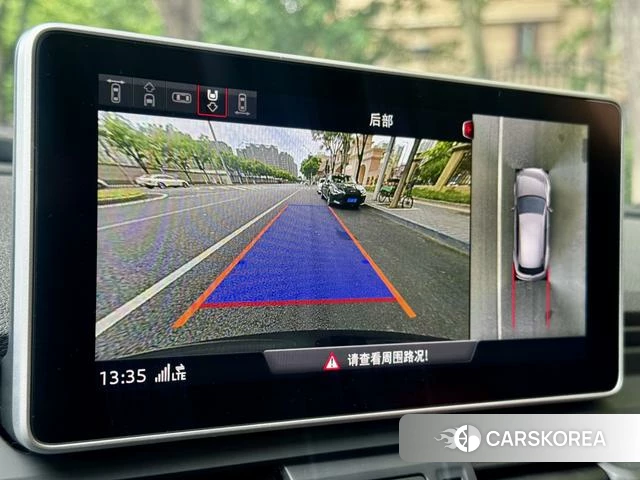 Audi Q5L id 4300460 из Китая 22