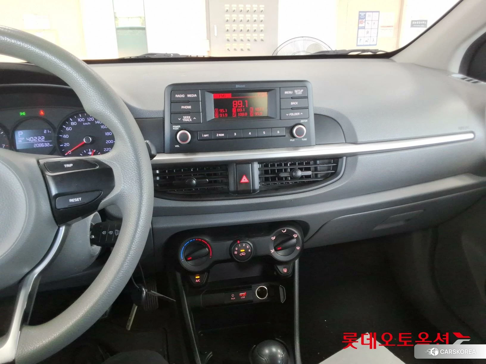 Kia Morning id 4504370 из Кореи 22
