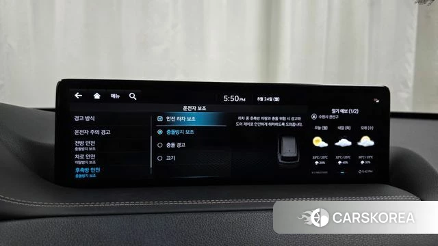 Genesis GV80 id 4726231 из Кореи 22