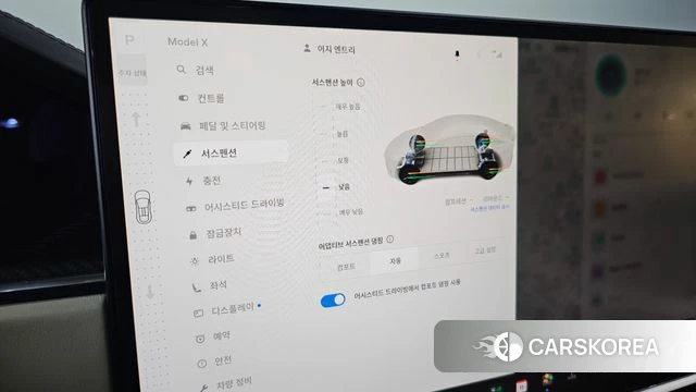 Tesla Model X id 4834900 из Кореи 22