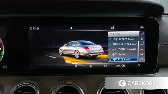 Mercedes-Benz E-Class W213 id 4482769 из Кореи 22