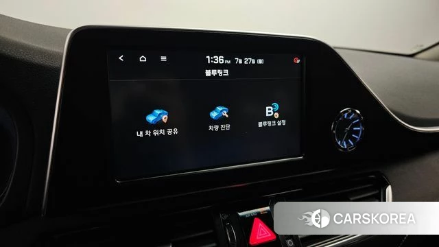 Hyundai Grandeur IG id 4633345 из Кореи 22