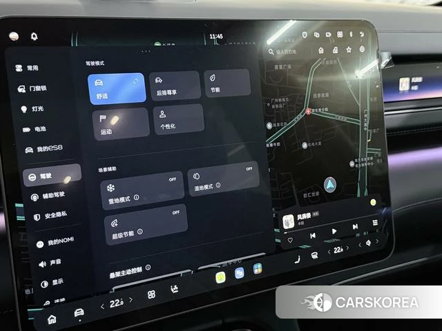 Weilai ES8 id 3920530 из Китая 22