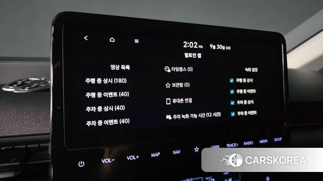 Hyundai Staria id 4928519 из Кореи 22