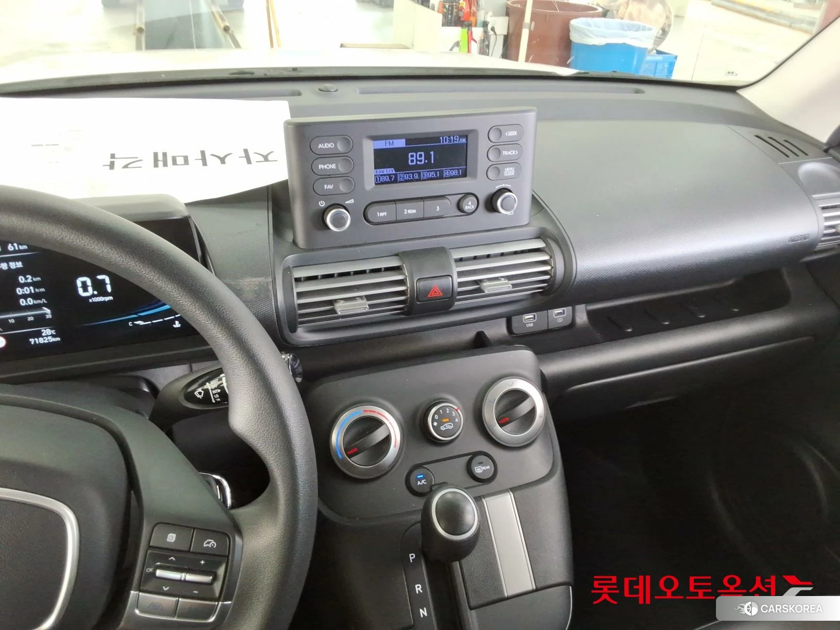 Hyundai Casper id 4498340 из Кореи 22