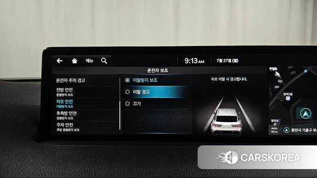 Genesis GV70 id 4630988 из Кореи 22