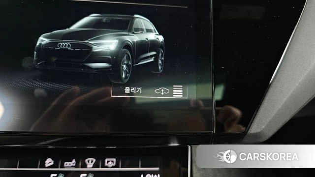Audi e-Tron id 4496031 из Кореи 22