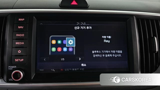 Kia The New Ray id 4542943 из Кореи 22