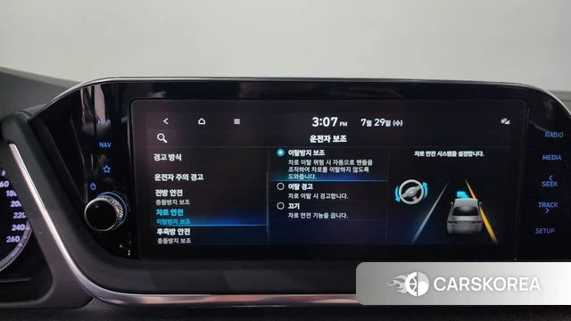 Hyundai Sonata (DN8) id 4641681 из Кореи 22