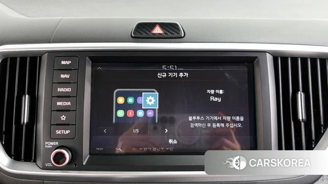 Kia The New Ray id 4284672 из Кореи 22