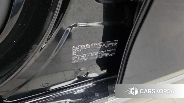 Hyundai The New Grandeur IG id 4304228 из Кореи 22