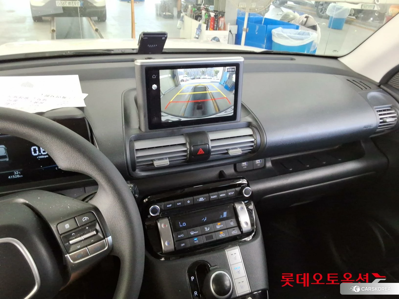 Hyundai Casper id 4902497 из Кореи 22