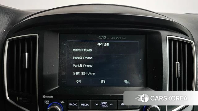 Hyundai The New Grand Starex id 4188198 из Кореи 22