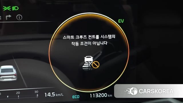 Kia K8 Hybrid id 4428961 из Кореи 22