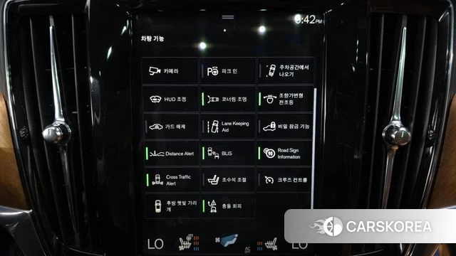 Volvo S90 id 4339010 из Кореи 22