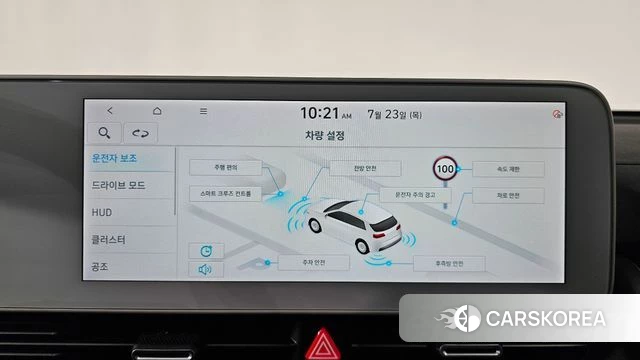 Hyundai Ionic 5 id 4617902 из Кореи 22