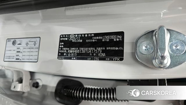 Hyundai Kona (SX2) id 4321514 из Кореи 22