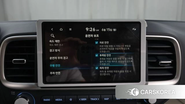 Hyundai Venue id 4522997 из Кореи 22