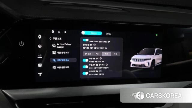 Renault Korea (Samsung) Grand Coleos id 4301945 из Кореи 22