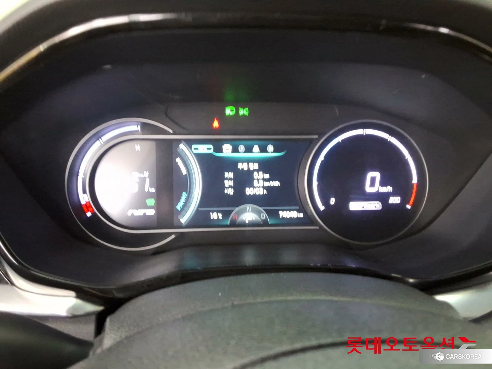 Kia Niro EV id 3875737 из Кореи 22