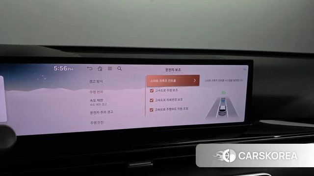 Genesis GV80 id 4302357 из Кореи 22