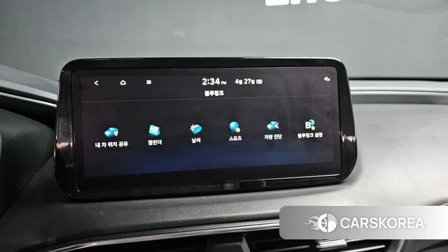 Hyundai The New Santa Fe id 4223653 из Кореи 22