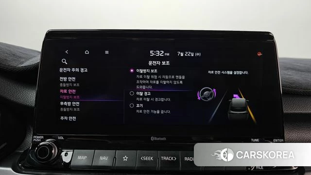 Kia Seltos id 4614477 из Кореи 22