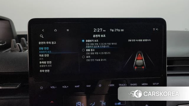 Hyundai Staria id 4921603 из Кореи 22