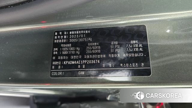 Ssangyong The New Rexton Sports Cannes id 4640846 из Кореи 22